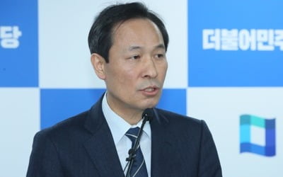민주, 김홍걸·이소현 등 비례후보 선정…영입인재 원옥금 탈락