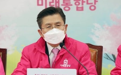 황교안 "공관위 결정 재검토해야…일부 조정 필요"