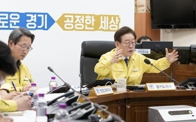 이재명 "전 국민에 100만원씩 지급"…재난기본소득 거듭 제안