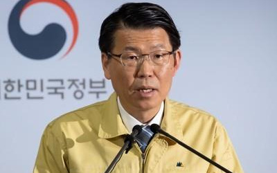 내주부터 6개월간 공매도 금지…자사주 취득한도 확대