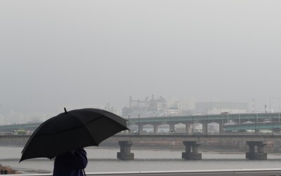 중부지방 산발적 비, 낮엔 포근…수도권·충청 미세먼지 '나쁨'