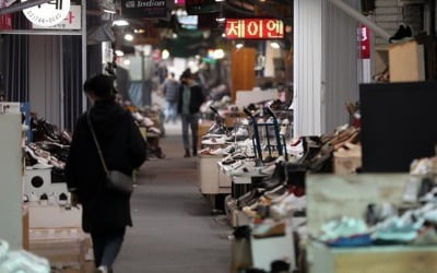 옥스퍼드 이코노믹스 "한국 올해 경제성장률 0.2% 전망"