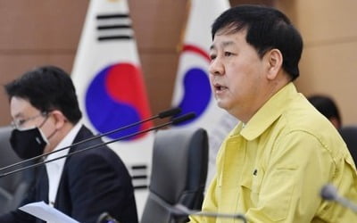 기재차관 "재난지원금 4인가구 소득기준 710만원 언저리 추정"