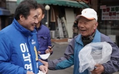 이낙연 종로 선거캠프도 '조용한 유세'…무음 유세차 띄운다