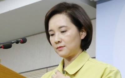 사상 첫 '온라인개학' 고3·중3 4월9일부터…수능은 12월3일