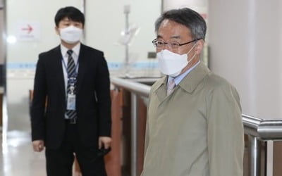 사법농단 의혹 재판에 '총선출마' 이수진·이탄희 증인 채택