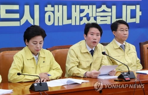 긴급재난지원금 총선쟁점 부상…여 "2차추경"·통합 "매표행위"(종합)