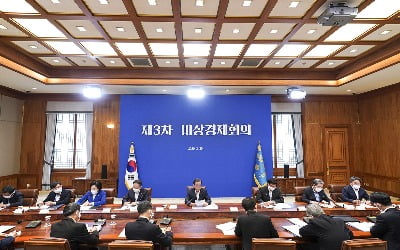 노무라증권 "올해 한국 GDP 성장률, 최악의 경우 -12.2%"