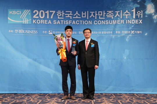 [2017 한국소비자만족지수 1위] 애드미디어센터, 온라인 종합 광고대행사