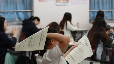 [속보] 서울교육청 24일 학력평가 원격으로…고3 등교 안한다