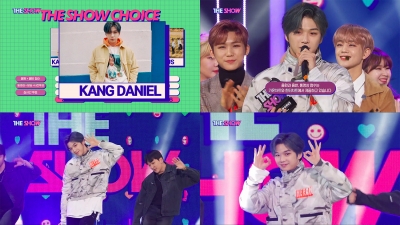 강다니엘, 컴백과 동시에 1위…"코로나19로 힘든 시기, 하루빨리 건강해지길"