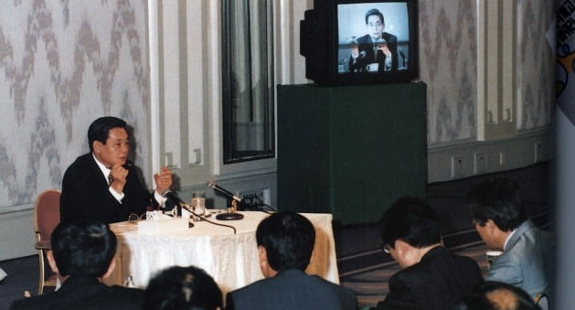  1993년 7월에 열린 삼성전자 오사카 사장단 회의. 한경DB