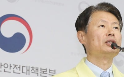 "코로나 폭발적 감염 한국서도 나타날 수 있어…안심할 단계 아냐" [종합]