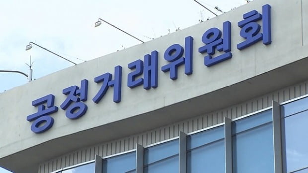 사진=연합뉴스