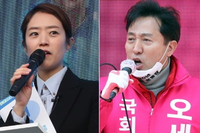 오세훈 "고민정은 사라졌고 친문·친조국 인사만 보여"