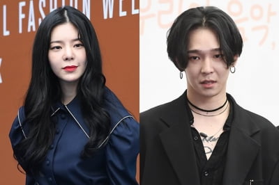 남태현 "양다리는 아니었다" 해명→장재인 "비열한 거짓말" 의미심장 글…논란 재점화?