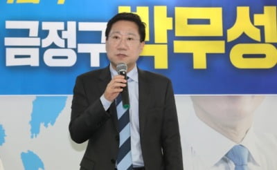 부산 찾은 양정철 "영입 인사들 당에서 보증"