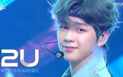 '뮤직뱅크' 강다니엘, '2U'로 1위 등극 "하루빨리 모든 분 건강하길" 소감