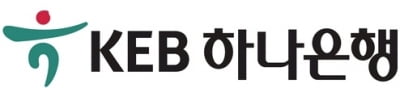 'ELS 위기'라는데 ELB는 뭐야…하나은행, 원금보존형 ELB 출시