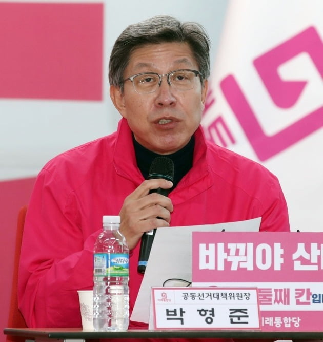 박형준 미래통합당 공동선대위원장이 6일 서울 영등포 당사에서 열린 권역 선대위 회의에서 발언하고 있다. /사진=연합뉴스
