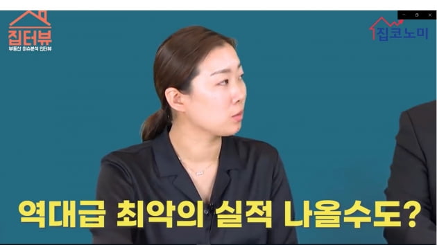 [집코노미TV] 소비·생산·투자 '트리플' 침체…중국 경기부양책 발표가 유일한 희망