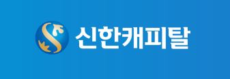 한기평, 'AA급' 신한·산은캐피탈 신용등급 하향 조정 기준 수정