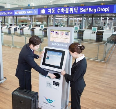 인천공항, 세계 공항 최초로 고객서비스 3단계 인증