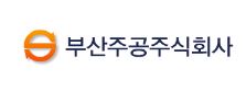 흔들리는 자동차 부품 업체…부산주공, 부채비율 치솟아 기한이익상실 사유 발생