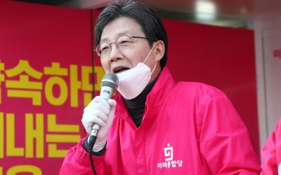 '전국민 재난지원금'에 제동 건 유승민…"배당금당 닮아간다"