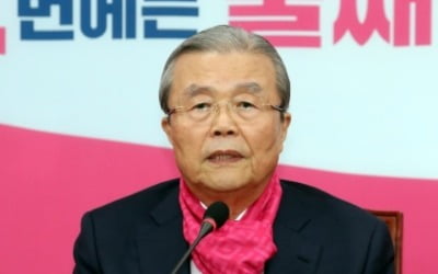 김종인 "'조국 사태'로 대통령과 여당 리더십 타격 입었다"