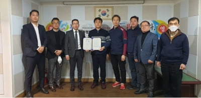 하이트진로,부산 부평동 깡통시장 상인회와 협력 업무협약 체결