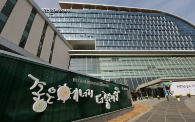 코로나 키트 수출에 해외 고객관리…가스공사, 일석이조 성공시킨 사연