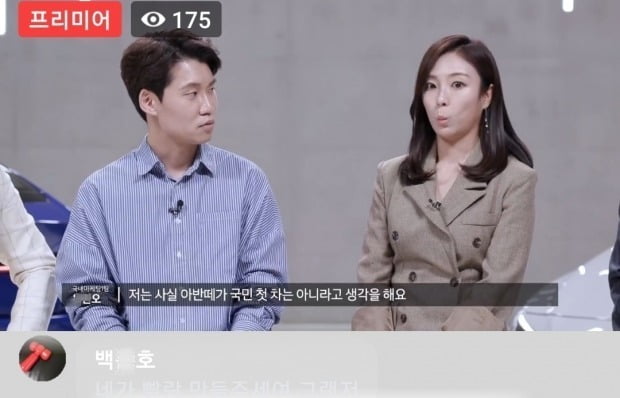 현대차는 개발 담당 연구원들이 신형 아반떼를 소개하는 '올 뉴 아반떼 디지털 언박싱' 영상을 공개했다. 사진=현대차 영상 갈무리