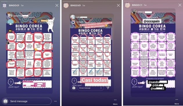 스페인 SNS '집에서 즐기는 한국' 시리즈 '한국문화 빙고게임' [주스페인한국문화원 제공]