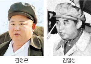 '김일성 모자' 쓴 김정은 또 군사행보