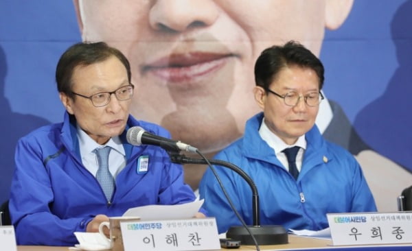 이해찬 더불어민주당 대표가 13일 오전 서울 용산구 강태웅 민주당 용산 후보 선거사무소에서 열린 '민주당·더불어시민당 합동 선거대책위원회'에서 발언하고 있다. /사진=연합뉴스