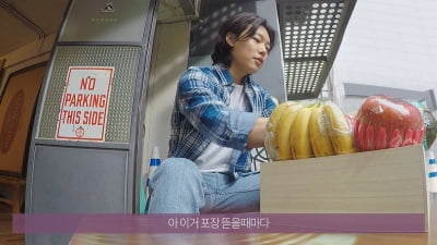 류준열 후원금→플라스틱 제로 캠페인 앞장