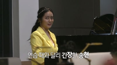 '부럽지' 최송현, 이재한 위한 '서프라이즈'