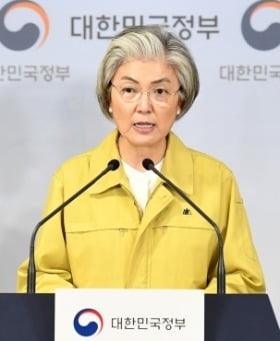 강경화 "세월호·메르스 때는 미숙했지만…현 정부는 다르다"