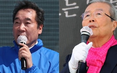 21대 총선 '열전 13일'…막말·네거티브 속 희미해진 정책대결