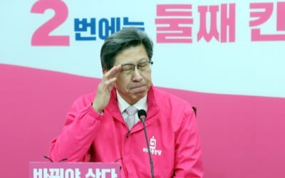 박형준 "확진자 늘어난 날 짜파구리 먹던 대통령…회초리 들어야"