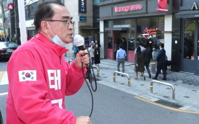 [속보] '탈북자 정치 신인' 서울 강남갑 통합당 태구민 당선확실