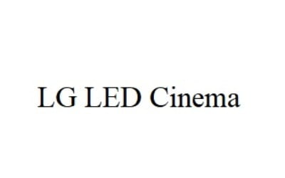 "삼성 게 섰거라" 사이니지 힘주는 LG…극장용 LED스크린 공략