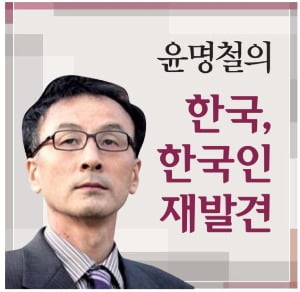 [윤명철의 한국, 한국인 재발견] 거란 공격에 한 달 못 버틴 발해…復國운동 200년간 이어져