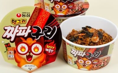 '짜파구리' 공식 컵라면 드디어 나왔다