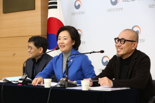 사진/중소기업벤처부 제공