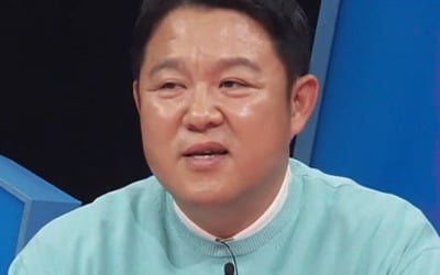 김구라, 여자친구 배려 "결혼식 없이 식구들과 식사"