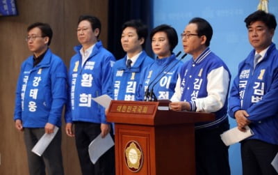 민주당, '종부세 강화법' 원안대로 추진한다