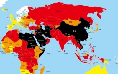 한국, 2020 세계언론자유지수 42위…미국·일본보다 높아