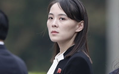 영국 가디언 "김여정, 김정은 사상 이어갈 유일한 후계자"